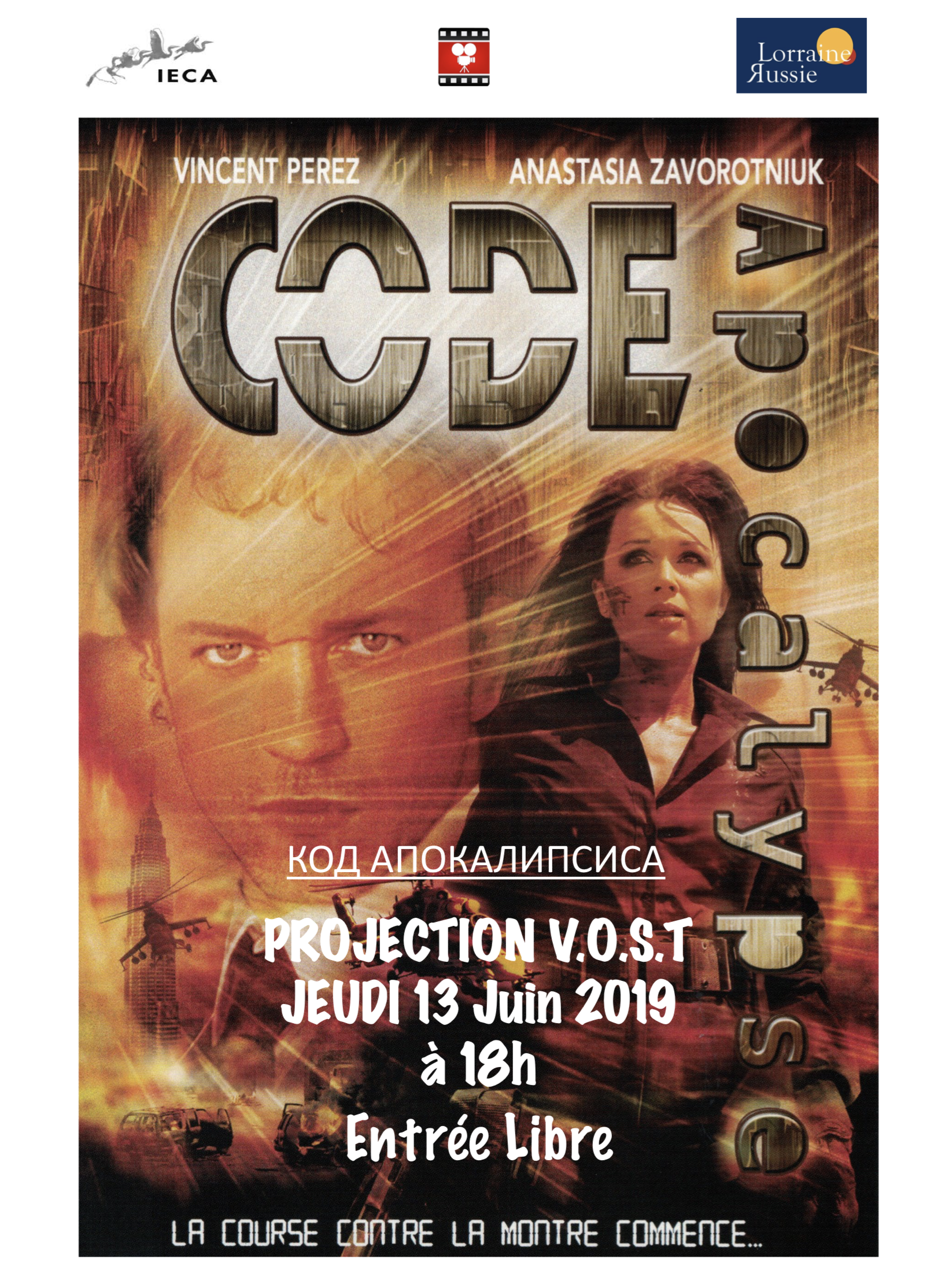 You are currently viewing Projection  » Code Apocalypse »