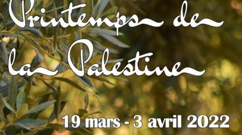 Printemps de la Palestine – 11ème édition