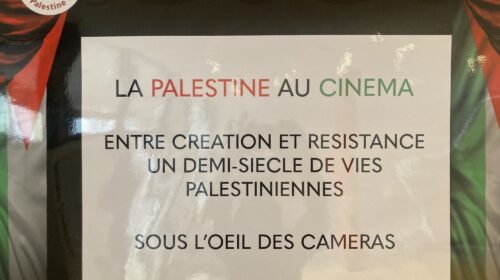 EXPOSITION – LA PALESTINE AU CINÉMA