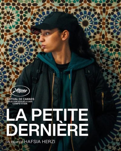 la_petite_derniere_affiche